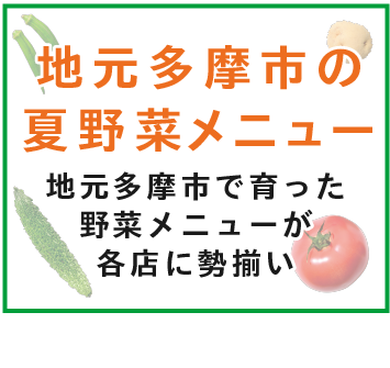ボタン_メニュー