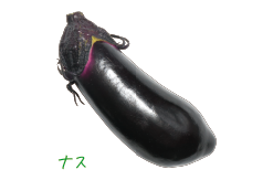 Ducky Duck キッチンの野菜