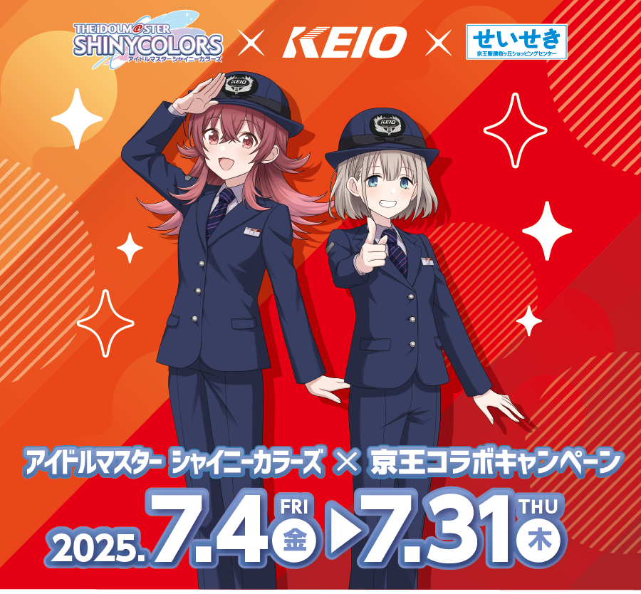 タイトル