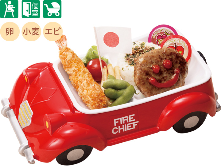 キッズメニュー せいせきダイニング 丘のうえキッチン カフェ せいせき 京王聖蹟桜ヶ丘ショッピングセンター キッズメニュー せいせきダイニング 丘のうえキッチン カフェ せいせき 京王聖蹟桜ヶ丘ショッピングセンター