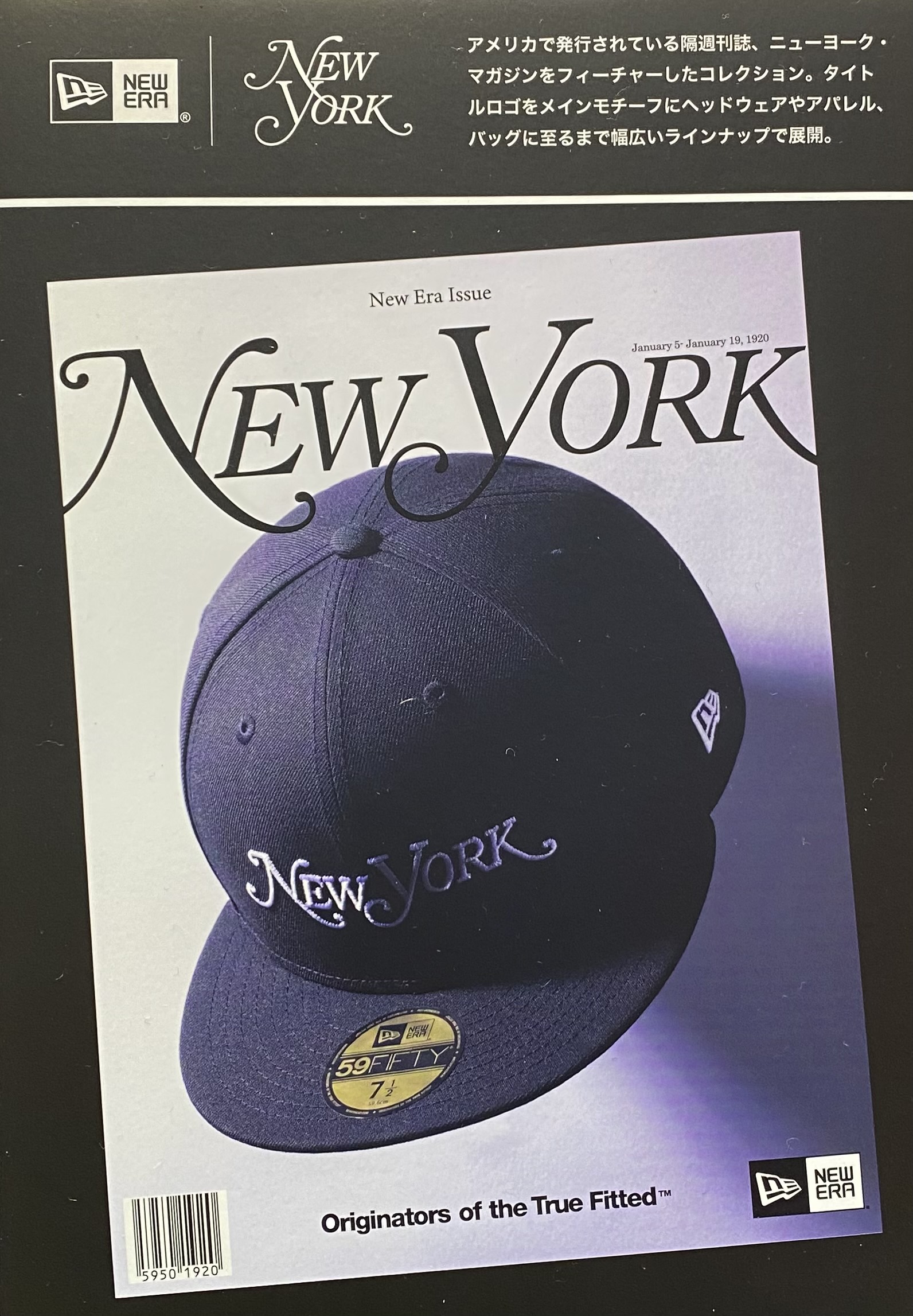 【送料無料キャンペーン】 NEW 新作CAP・HAT入荷しました！！｜ムラサキスポーツ ERA その他