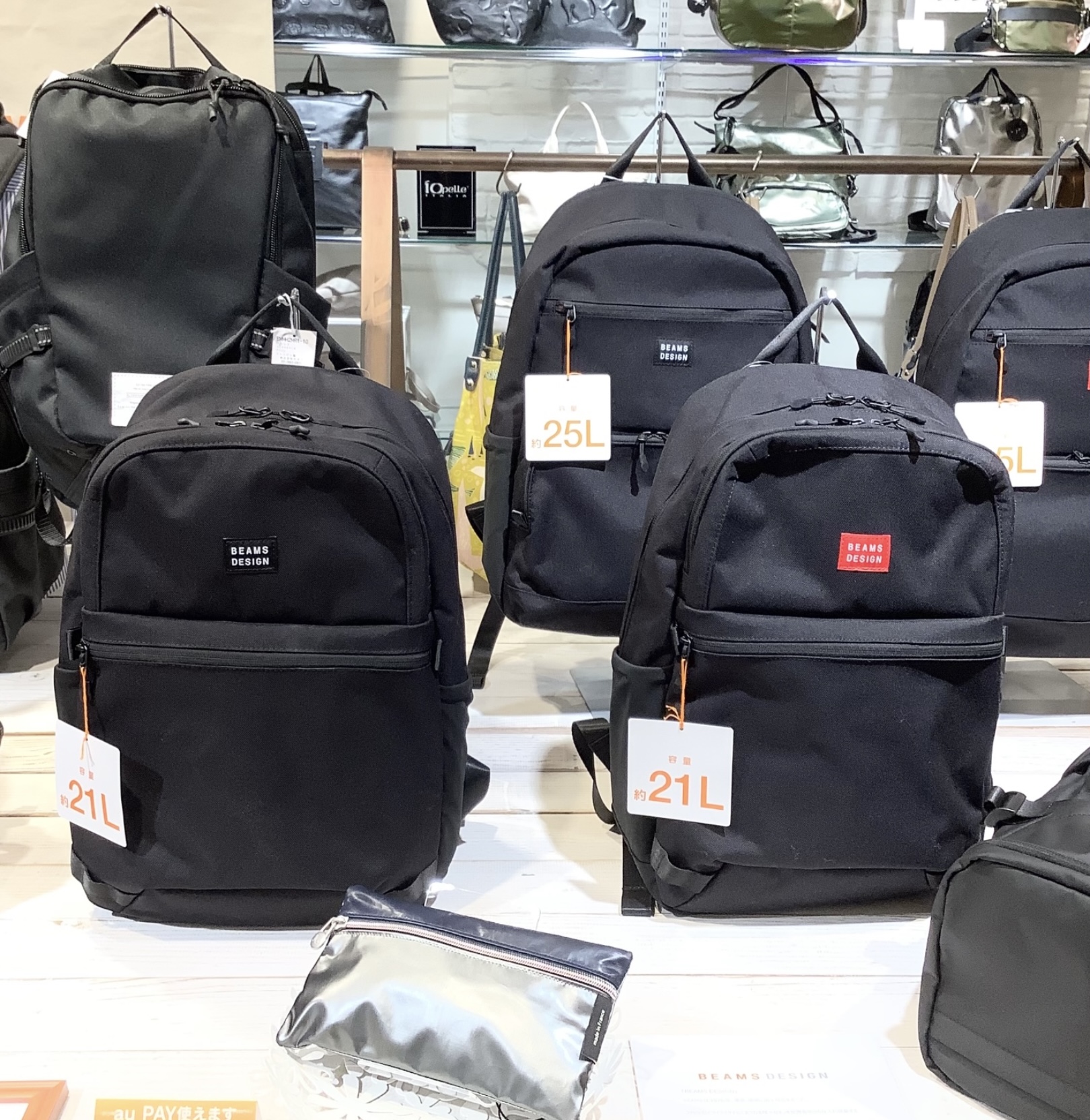 BEAMS DESIGN」新型バックパック🎒｜LUTECE｜ショップニュース