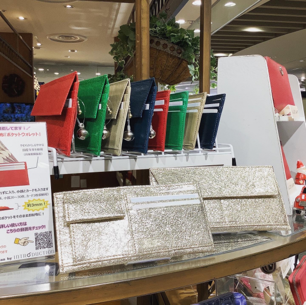 厚さ約3ミリ 極薄長財布 入荷 Lutece ショップニュース せいせき 京王聖蹟桜ヶ丘ショッピングセンター 厚さ約3ミリ 極薄長財布 入荷 Lutece ショップニュース せいせき 京王聖蹟桜ヶ丘ショッピングセンター